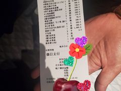 -上海滩餐厅(BFC外滩金融中心店)