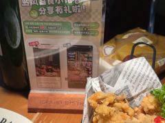 -岛风·台食小馆 ISLAND BISTRO(烟台山店)