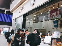 -茶百道(春熙路银石广场店)