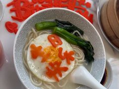 -傲廬·云端餐厅·深圳柏悦酒店