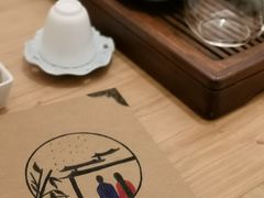 -听雨小筑茶舍(观音桥·龙湖新壹街店)
