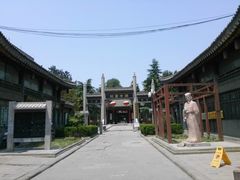 -关中书院