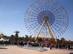 -七彩云南欢乐世界