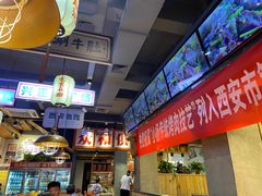 -小杨烤肉(朱雀店)