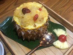 傣味菠萝饭-云海肴·云南小炒·汽锅鸡(天津国金汇店)