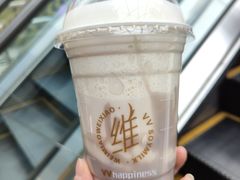 厚芋泥椰乳奶白-维维豆奶(金鹰新街口店)