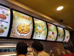 -真功夫(中大五院店)