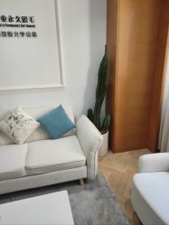 -HEYAN荷妍专业脱毛连锁机构
