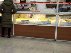 -北京稻香村(第三店)