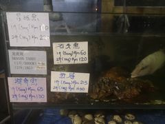 -量贩海鲜餐厅