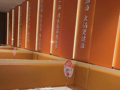 -竹犇番茄火锅(长治太行东街店)