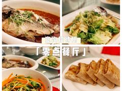 -北京宽沟会议中心
