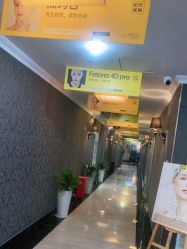 -深圳阳光医疗美容医院·旗舰店