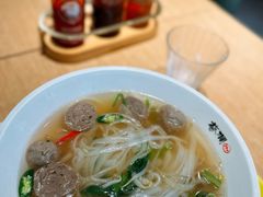 -蔡澜Pho·越南粉餐厅(海上世界店)