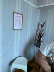 -英刺青 纹身 洗纹身