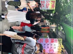 -陈添記·祖傳爽鱼皮·西关老字号(广州首店)