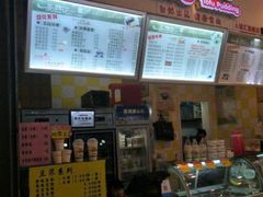 -一品豆花(人信汇店)