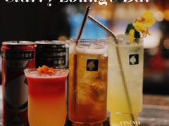 -STARRY CAFE & LOUNGE BAR(高新店)