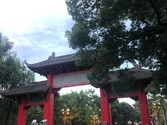 -四川大学(望江校区)
