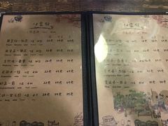 -蘭葶花酒馆(鼓楼店)