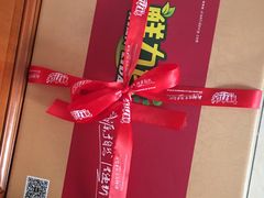 -鲜力达果品批发直销(无锡保利香槟店)