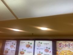 -真功夫(环市中路店)