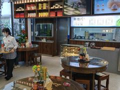 -勤德兴(湖滨路店)