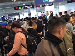 -浦东1号2号航站楼(地铁站)