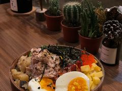 -Poke lemon海鲜波奇饭·柠檬茶(金碧开放小区店)