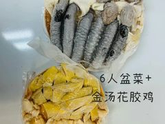 -和苑·精致粤菜(珠江新城店)