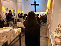 -先锋书店(五台山总店)