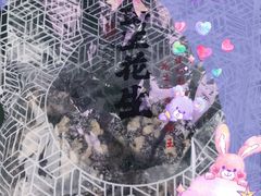 -琦王花生(中央商场店)