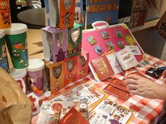 -麦当劳(北京路广百广场店)