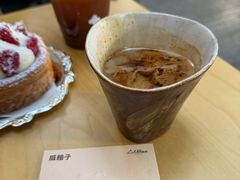 咸柚子dirty-LilBee Coffee