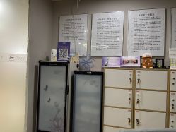 -维秘形体医美 M·VVON医生集团