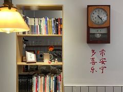 -白胡子咖啡(丽都园店)