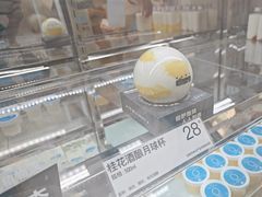 -白色日记·手作酸奶(麦凯乐店)