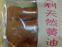 -百年义利(百万庄店)