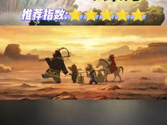 -万达影城(汉街万达广场IMAX店)