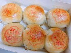 -大壶春生煎(四川中路店)