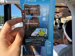 -长岛大黑山岛