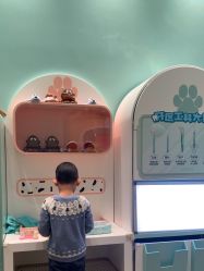 -奈尔宝·儿童乐园·亲子餐厅(苏州大悦城店)