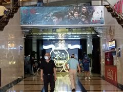 -大光明电影院(南京西路店)