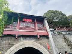 -华清宫景区