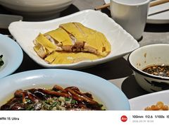 -半盆菜酒家(中山南一路店)