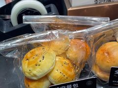 -FANEN法念·烘焙·甜点(万象城店)