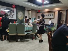 -食锦斋(塔头店)