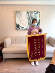 -馨月汇·独栋月子会所(静安店)
