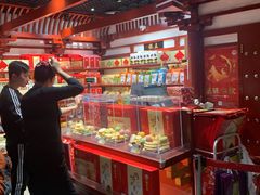 -稻香村(首都国际机场3号航站楼店)
