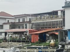 -海门岛七号餐厅